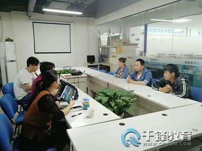 實(shí)力至上獲肯定，文思海輝到千鋒西安校區(qū)預(yù)定英才，共筑西安網(wǎng)絡(luò)技術(shù)服務(wù)新生態(tài)