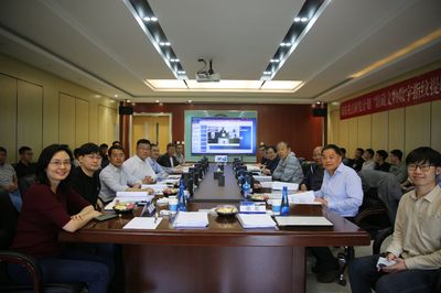 國家重點(diǎn)研發(fā)計(jì)劃“館藏文物數(shù)字指紋”項(xiàng)目啟動會在天津大學(xué)召開