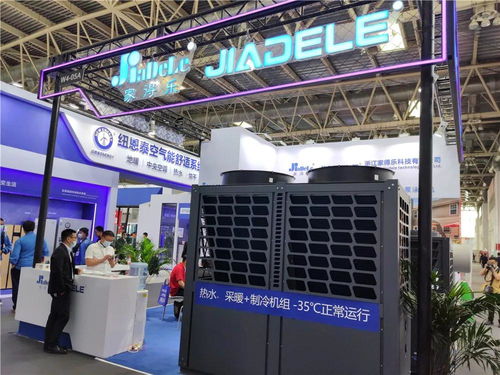 中國供熱展一線直擊 探秘西安舒適家居新風尚與技術創新