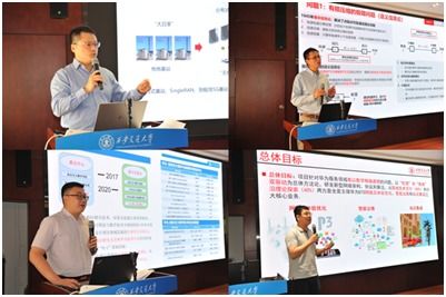 華為與西安交大共建數學技術聯合實驗室，深化產學研融合